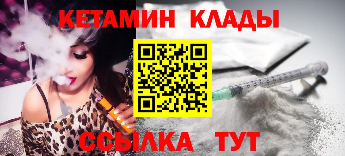 ГАШ Краснокамск