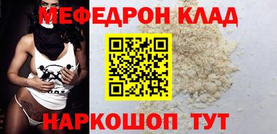 бошки Гагарин