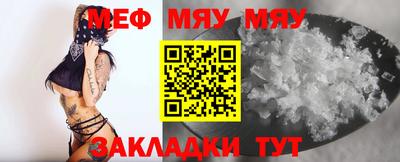 mix Бугуруслан