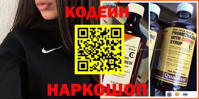 mix Бугуруслан