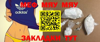 mix Бугуруслан