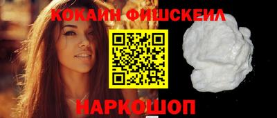 mix Бугуруслан
