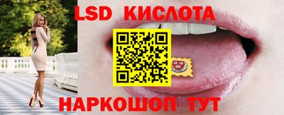 mix Бугуруслан