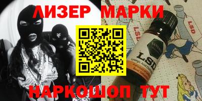 гидропоника Гай