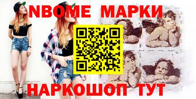 гашишное масло Бузулук