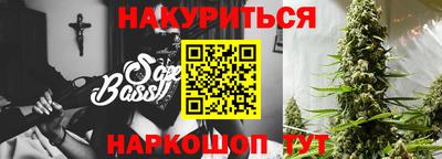 mix Бугуруслан
