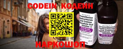 гашишное масло Бузулук