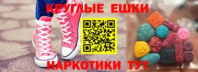 mix Бугуруслан