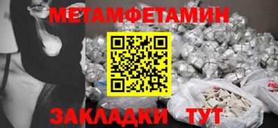 гашишное масло Бузулук