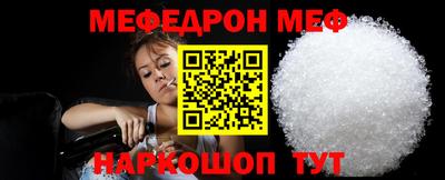 синтетический гашиш Гатчина